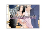 hentai Shiawase Kazoku no Sodate kata