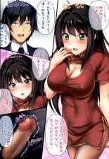 hentai the idolmaster