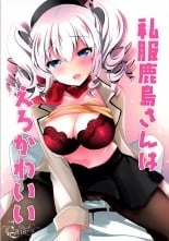 hentai kantai collection