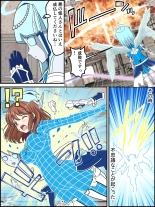 hentai girl friend beta