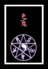 hentai touhou project