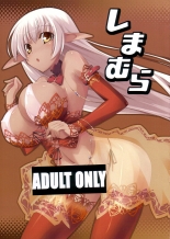 hentai touhou project