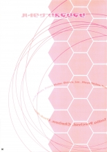 hentai phantasy star