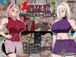 hentai naruto