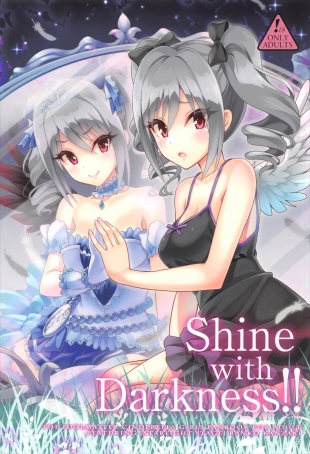 hentai Shine with Darkness!!