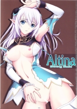 hentai shining force