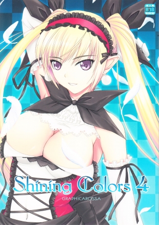 hentai Shining Color 4