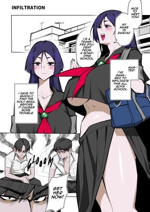 hentai Shinjun INFILTRATION
