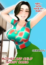 hentai Shin・Okaa-san, Ore no Ko wo Undekuru