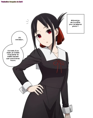 hentai Shinomiya Kaguya