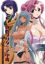 hentai code geass