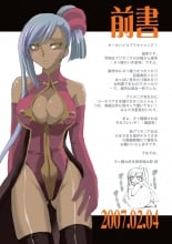 hentai code geass