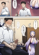 hentai nijisanji