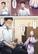 hentai nijisanji