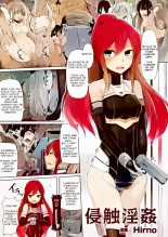 hentai Shinshoku Inkan | Erosion zone