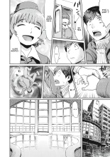 hentai Shinshun Hitou Kitan | Les sources thermales secrètes du Nouvel An