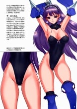 hentai dead or alive