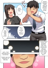 hentai Shintsuma Nanaka no Roshuu Natsumatsuri