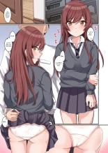 hentai the idolmaster