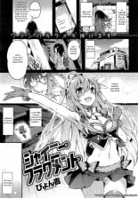 hentai Shiny Fragment