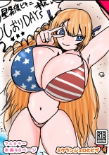hentai Shiori DAYS