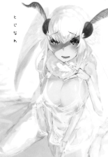 hentai Shiragasane -Tojinawa-