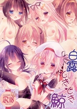 hentai kantai collection