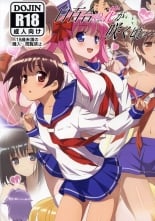 hentai gundam build fighters