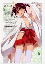 hentai gundam build fighters