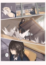 hentai Shiro Hana Azuka Kaiko