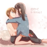 hentai kaguya-sama wa kokurasetai