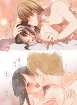 hentai kaguya-sama wa kokurasetai