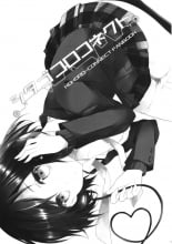 hentai kokoro connect