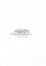 hentai kokoro connect