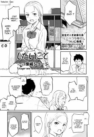 hentai Shitai Koto | Essayer une Nouvelle Pratique