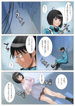 hentai world trigger