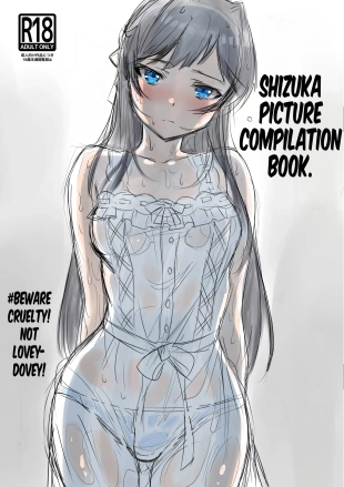 hentai Shizuka Picture Compilation Book