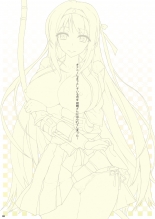 hentai kantai collection