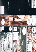 hentai kantai collection