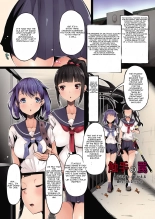 hentai Shokushu no Wana