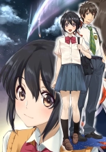 hentai kimi no na wa.