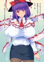 hentai touhou project