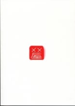 hentai smile precure