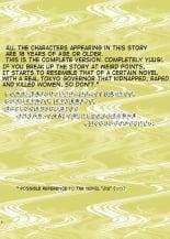 hentai touhou project