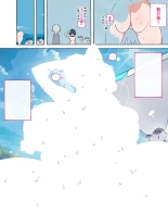 hentai Shōrai nanika o mezashite ita dareka-san, akkenaku cuī líng Sa re, chijo masuku-kai no menbā ni sa reru