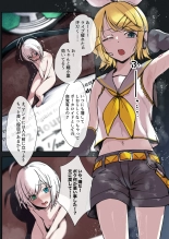 hentai vocaloid