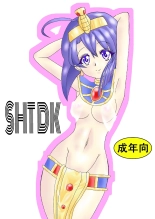 hentai jashin-chan dropkick