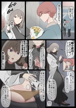 hentai Shukushousarete Pantsu no Naka o Souji Saserareru Manga