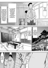 hentai Shuugakuryokou de etchi touban ni Sarechatte