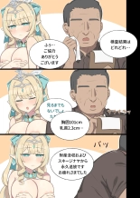hentai Silly Vesna